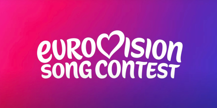 eurovision-logo-2026-redesigned-1